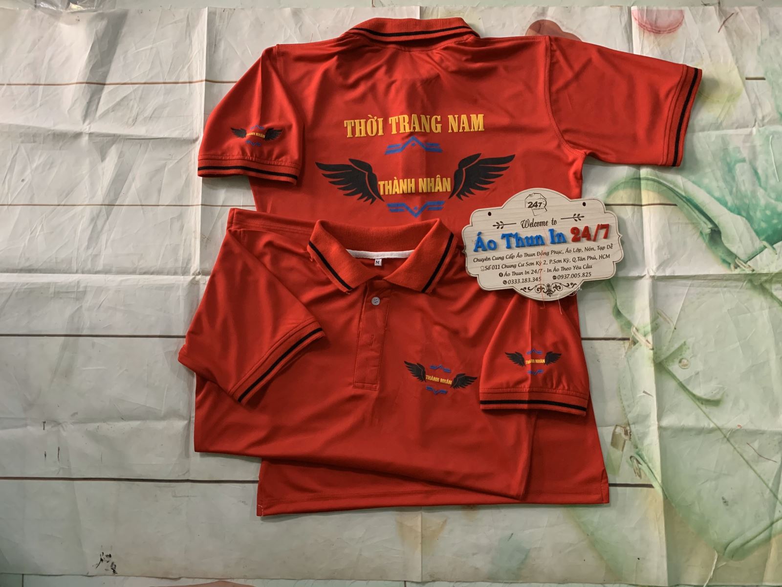 Đồng phục quán, Cửa hàng 04