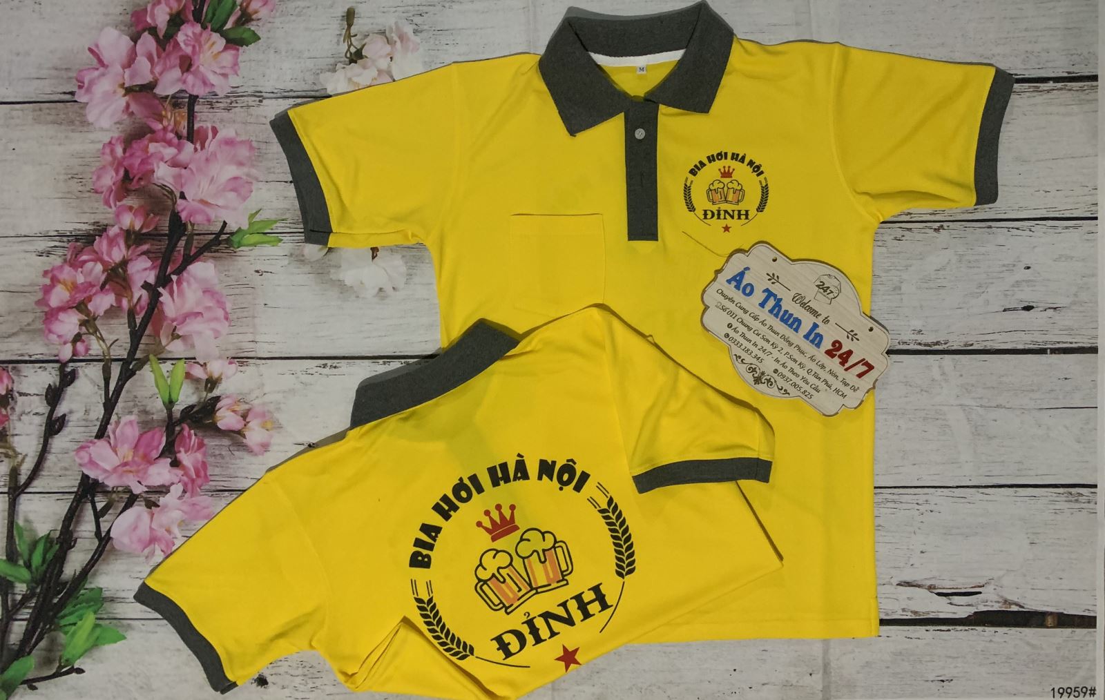 Đồng phục quán, Cửa hàng 14